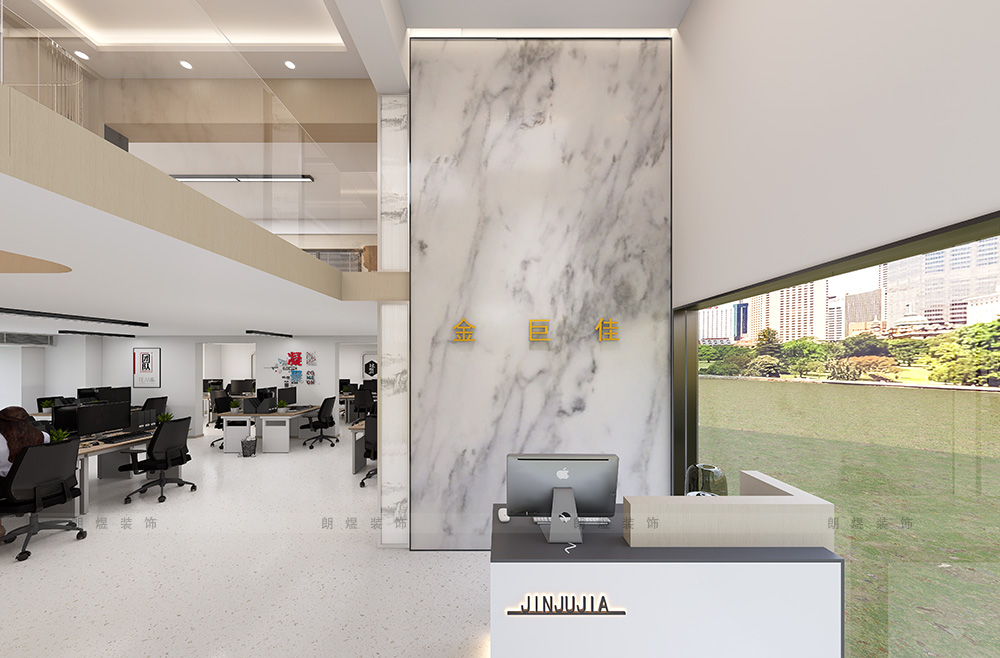 辦公室前臺與形象墻裝修效果圖